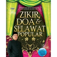 Pendrive USB Beserta Zikir Doa & Selawat Music MP3
