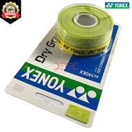 Yonex Grip AC140-3EX 3in1 DRY GRAP - Citrus Green AC 140 EX