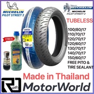 Michelin Pilot street 2 tubeless Free Tire street & Pito 100/80/17 110/70/17 120/70/17 120/60/17 130