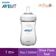 Philips AVENT 4oz/9oz Natural Feeding Bottle