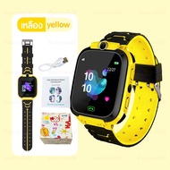 【ส่งจากประเทศไทย】Smart Watch Q12 นาฬิกาสมาทวอช นาฬิกาไอโมเด็ก นาฬิกาสมารทวอช 2023 เมนูภาษาไทย โทรเข้า-โทรออก นาฬิกาข้อมือเด็ก เด็กผู้หญิง เด็กผู้ชาย ไอโม่ imoo ติดตามตำแหน่ง นาฬิกาโทรศัพท์
