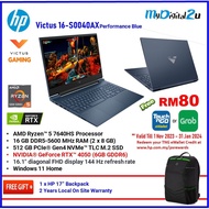 HP Victus 16-S0040AX Notebook (R5-7640HS/16GB/512GB PCIE/RTX4050 6GB6/16"/WIN11/2YEAR)