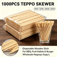 【1000pcs】Disposable Fruit KabobTeppo Skewer BBQ Sticks Burger Skewers Kebab Stick Skewer Barbeque