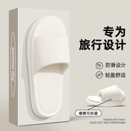 Indoor Slippers, Non-slip Slippers, Foldable Travel Slippers, Women's Portable Travel Beach Business