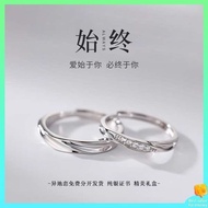 cincin silver cincin silver 925 original lelaki Pasangan cincin Mobius gandingan cincin sterling reka bentuk ceruk perak sepasang ukiran cincin biasa boleh laras pelajar lelaki dan perempuan