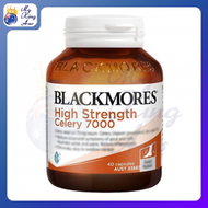 BLACKMORES - 高濃度西芹籽精華 7000mg 40粒 [平行進口] (到期日: 20/3/2025)