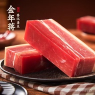 xywlkj【Select Good Products】Jinnian Jiang Jinhua Ham Bone-Removing Natural Block Boneless300gZhejiang Jinhua Specialty P
