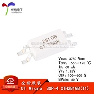 Original Genuine Patch Optocoupler CTH281GB (T1) SOP-4 Compatible TLP281GB Coupler