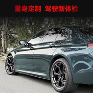 Applicable-2023 bmw bmw 5 Series G30 G31 M Sport MP Standard Axis Side Skirt Spoiler Modification