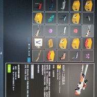 CSGO SKIN AWP ASIIMOV