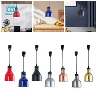 [Gralara] Hanging Retractable Heat Lamp, Food Warmer Lamp, Buffet Warmer Lamp, Buffet Warmer Lamp, A