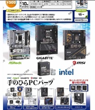 預訂 10月 日版 Tarlin International 電腦 Server 掌中 零件 扭蛋 PC parts to the palm 1 Set 5款 Intel Core™ Ultra 7 