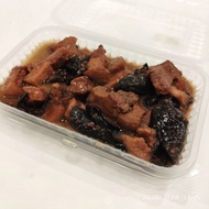 Hakka Pork Belly 400g