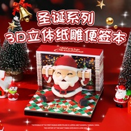 [New] Christmas Gift Santa Claus 2027 Calendar 3D Three-Dimensional Paper Carving Calendar 3D Hand T