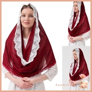 Boom Exquisites Veil Bride Breathable Veil Stylish Temperament Wedding Bride Veil for Religious Cere