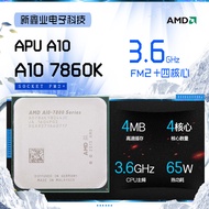 AMD A10-7860K APU Series Quad Core CPU Splitter FM2การ์ดจอเกม R7แบบบูรณาการ + Dd