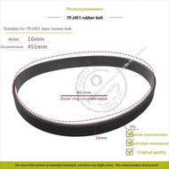 QRVL 7PJ451 Lawn Mower Belt Dr. Boasch Rotak320 Type Lawn Mower Accessories Synchronous Rubber Band