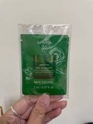 APIVITA 熬夜亮眼晚霜 2ml*5包