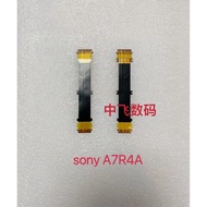 Suitable for Sony A7R4a ILCE-7RM4a A7RM4a Screen Cable Flip Cable LCD Flat Cable LC-1053