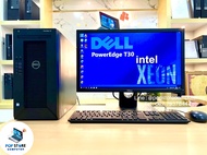 (คอมชุดมือสอง) Dell PowerEdge T30 / Xeon® / Ram 32 GB / SSD 256 GB ▪️HDD 1 TB / จอขนาด 23 นิ้ว