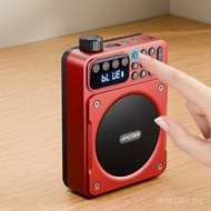 Shanshui Portable Amplifier Card Lida High-Power Bluetooth u Digital Disk Play x30 Rechargeable Litt