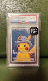 PSA 10 Pokemon TCG 梵高比卡超 Pikachu x VAN GOGH GREY FELT HAT