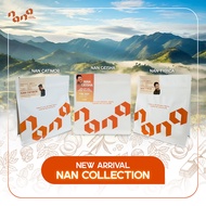 New Arrival - NAN Collection เมล็ดกาแฟจากน่าน Geisha Typica Catimor