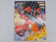 MG 馬沙專用 力奇 戴亞斯 高達 模型 RMS-099 Rick Dias