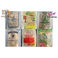 [READY STOCK] BIHUN PACK/BIHUN GAJAH ERAWAN/BIHUN BINTANG/BIHUN AYAM/BIHUN SAWAH/BIHUN MENARA 300gra