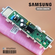DC94-13607K แผงบอร์ดเครื่องซักผ้า SAMSUNG บอร์ดเครื่องซักผ้าซัมซุง รุ่น WA10CG4545BYST
