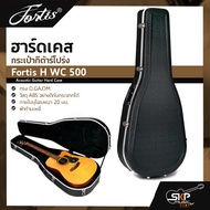ฮาร์ดเคส กระเป๋ากีต้าร์โปร่ง ทรง DGAOM วัสดุ ABS อย่างดีกันกระแทกได้ ภายในบุโฟมหนา 20 มม. และผ้ากำมะหยี่ Fortis  H WC 500 Acoustic Guitar Hard Case