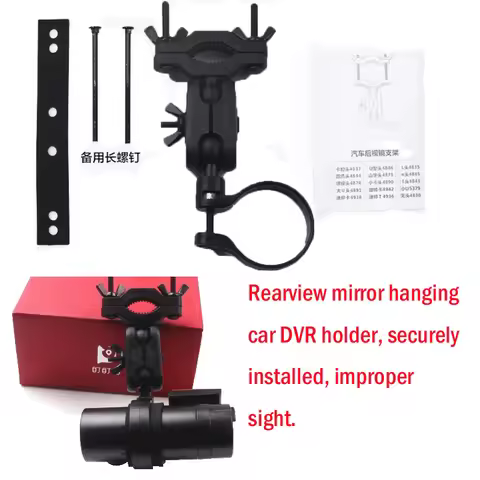Fumalon Car DVR Mount Bracket Car Camcorder Holder Screw Connector Mount to Car Rearview Mirror Brac