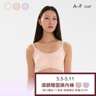 [Classic Style] 24HRS Amnesia Underwear [Apricot Orange Free] Seamless Sports Vest Women's Bra Cloth