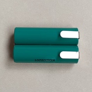 Suitable for Fujitsu FDK 2 No. 5 2400mAh Razor NiMH Rechargeable Battery Pack