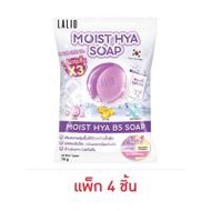 Lalio สบู่ Moist Hya B5 Soap 70กรัม (แพ็ก4) (340706-745492010)