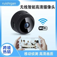 A9 Wireless Smart HD Camera WiFi Remote Monitor wifi Network Camera a9 Smart Monitoring