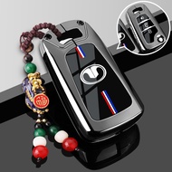 Great Wall Fengjun 5 Key Cover h5 Harvard h1 Fengjun Five 6/7 European Version c30 Special Car Metal
