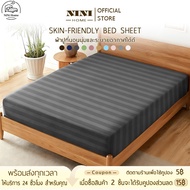 NiNiHome satin Bed Sheet 6 Feet/5 Feet/4 Feet/3.5 Feet/3 Feet Good Quality Corner Foot