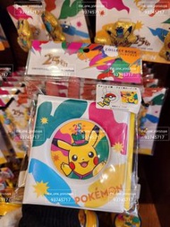 💫日本正版 日本環球影城25週年 usj  環球影城   大阪  日本環球影城 日本代購  日本環球影城代購 日本usj代購 環球影城   日本環球影城   USJ  限定 環球影城   日本限定  