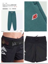 New Balance USA Core 運動長褲/T8 Sherpa Shorts v2 超輕百寶袋跑褲 WS (Silver Logo 女裝 Sherpa 短褲