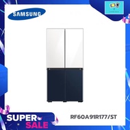 SAMSUNG ตู้เย็น 4 ประตู Multidoor 21.2 คิว RF60A91R177 พร้อม Triple Cooling™ Bespoke design, 599L รุ่น RF60A91R177/ST