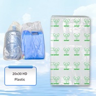 ▨20x30 HD Plastic for Min. Water Station ( 5 gal )