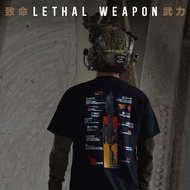HK416 Force T-Shirt Soft Premium Round Neck Short Sleeves Tactical Military Shirt