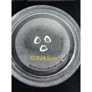 Panasonic/Panasonic Microwave Oven Glass Tray Turntable Tray Diameter 24.5 28.5 31.5 34cm