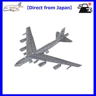 【Direct from Japan】Academy 1/144 scale US Air Force B-52H Stratofortress Buccaneers plastic model ki