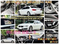 2017 bmw320I 白2.0跑6