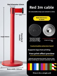 XINWANHUANG | Isolation Barricade Tape