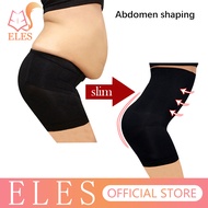 ELES Womens High Waist Shapewear Waist Trainer Belt Shapewear Corset Corset Abdomen Body Shaping Body Pants Shaping Pants
