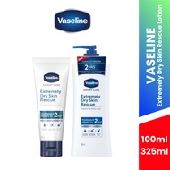 VASELINE Extremely Dry Skin Rescue Lotion (100ml / 365ml)