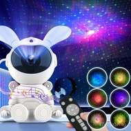 New Space Bunny Projector Lamp Starry Sky Bedroom Projector Lamp Bedside Night Light Bluetooth Laser